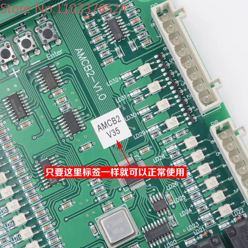 

Elevator AMCB2-V1.0/V2.0 V35 motion control board XAA610W1