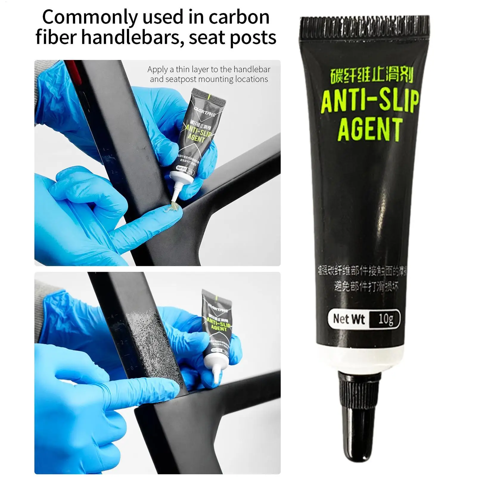 10g Carbon Fiber Anti Slip Agent For Seatpost Handlebar Frame Stem Carbon Fiber Surfaces Protection Bike Grease