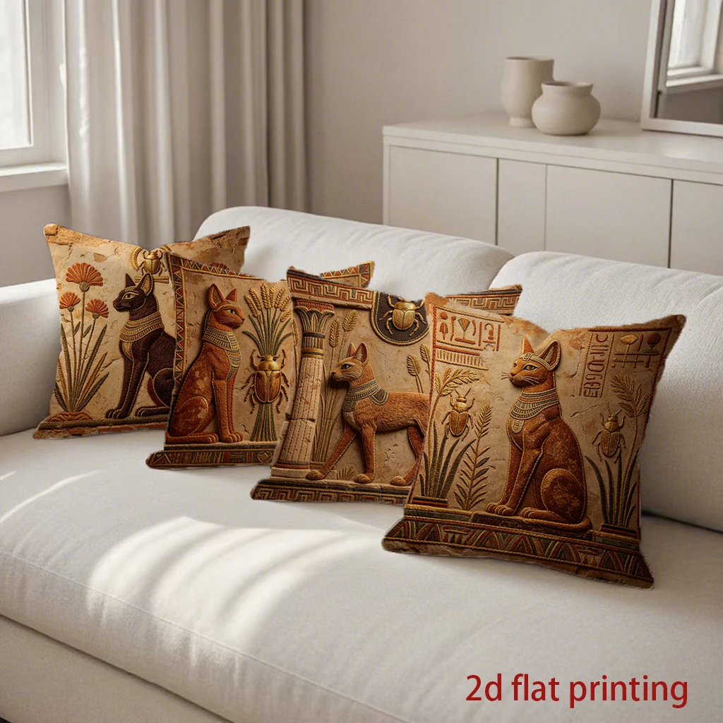Ancient Egypt Cat Pattern Cushion Cover Suitable for Sofa Bedroom Car Pillow Cover
