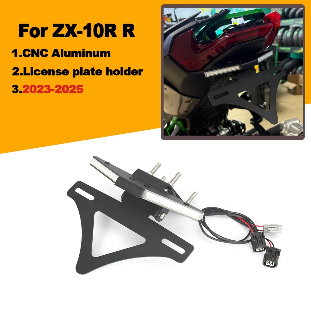 

﻿ For KAWASAKI ZX-10RR ZX10R 2023-2025 Motorcycle License Plate Holder Fender Eliminator Tail Frame LED Plate Light