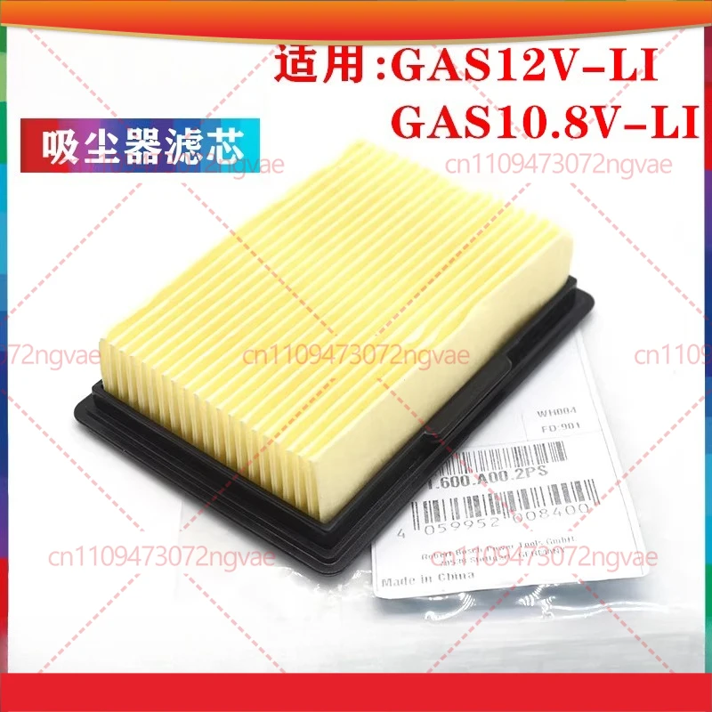 

For BOSCH Rechargeable Vacuum Cleaner Filter GAS12V-LI Filter Power Tool Accessories