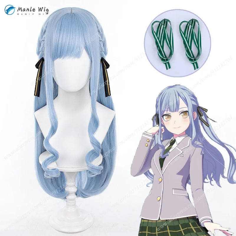 

Togawa Sakiko Cosplay Wig 75cm Long Blue Cosplay Anime Wigs Quality Heat Resistant Synthetic Hair + Free Wig Cap