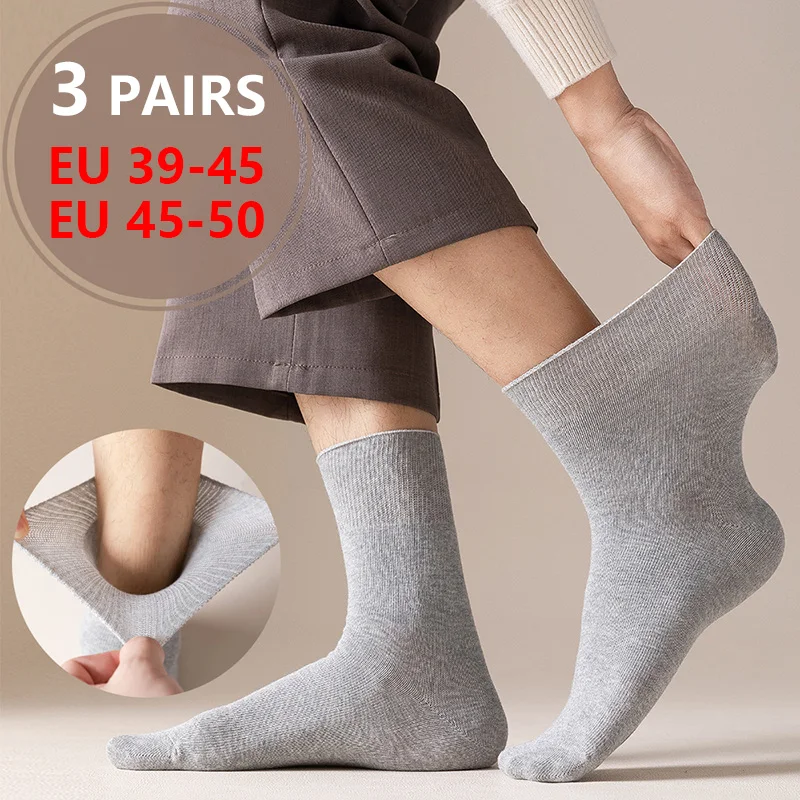 

3 Pairs Men Plus Size Cotton Socks Four Season Business Casual Medium Tube Socks Breathable Sweat Absorbing Large Socks EU 45-50