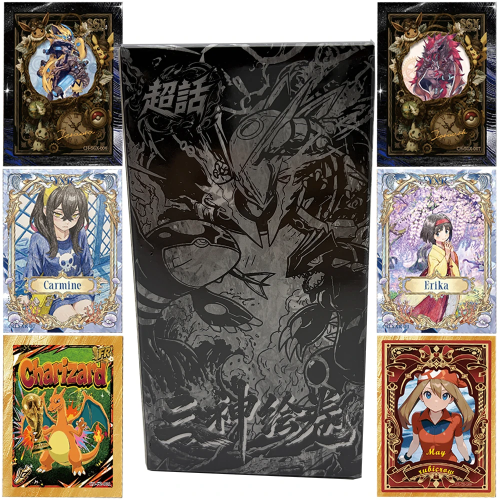 Famous Fantasy Adventure Hot Blooded Battle Anime Collection Cards Christmas Family Gifts Teenager Hobby Cards Toys Peripheral