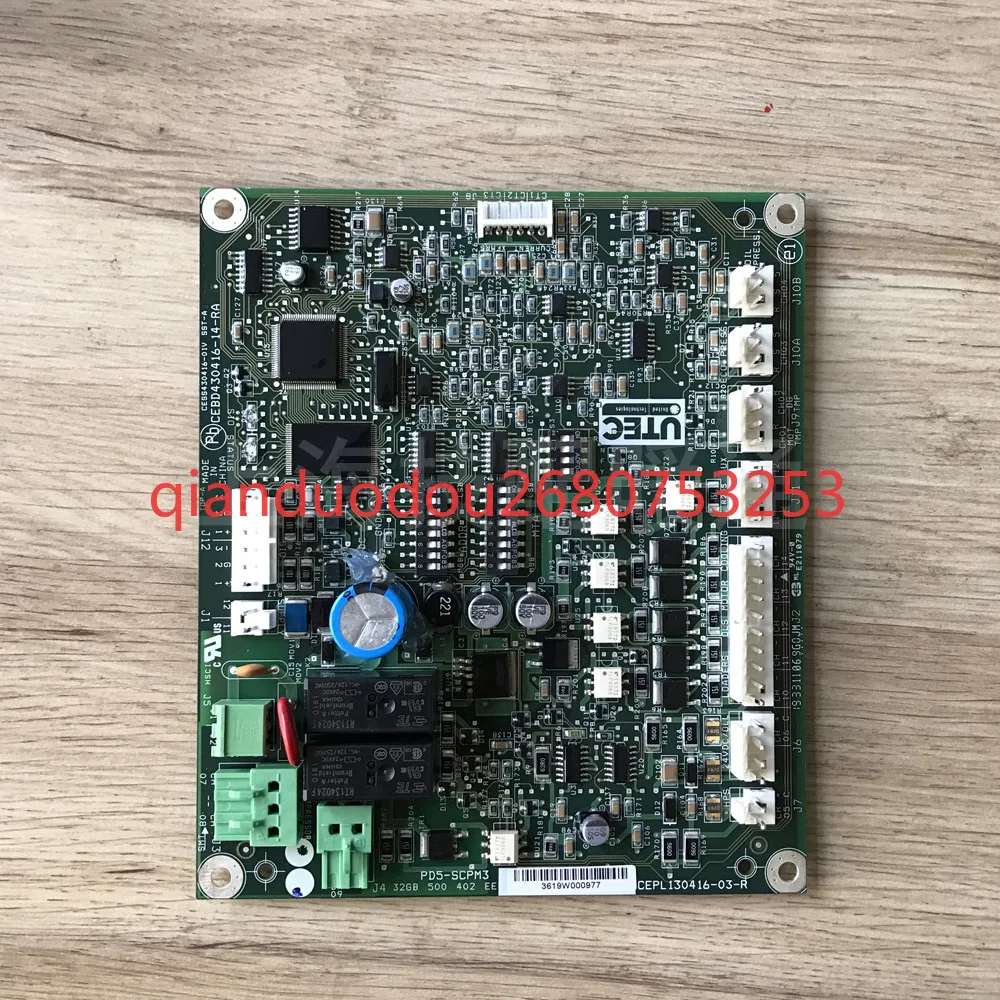 캐리어 중앙 에어컨 30HXC30HXY 스크류 유닛 압축기 보호 보드 모듈 32GB에 적용 가능 500402 EE