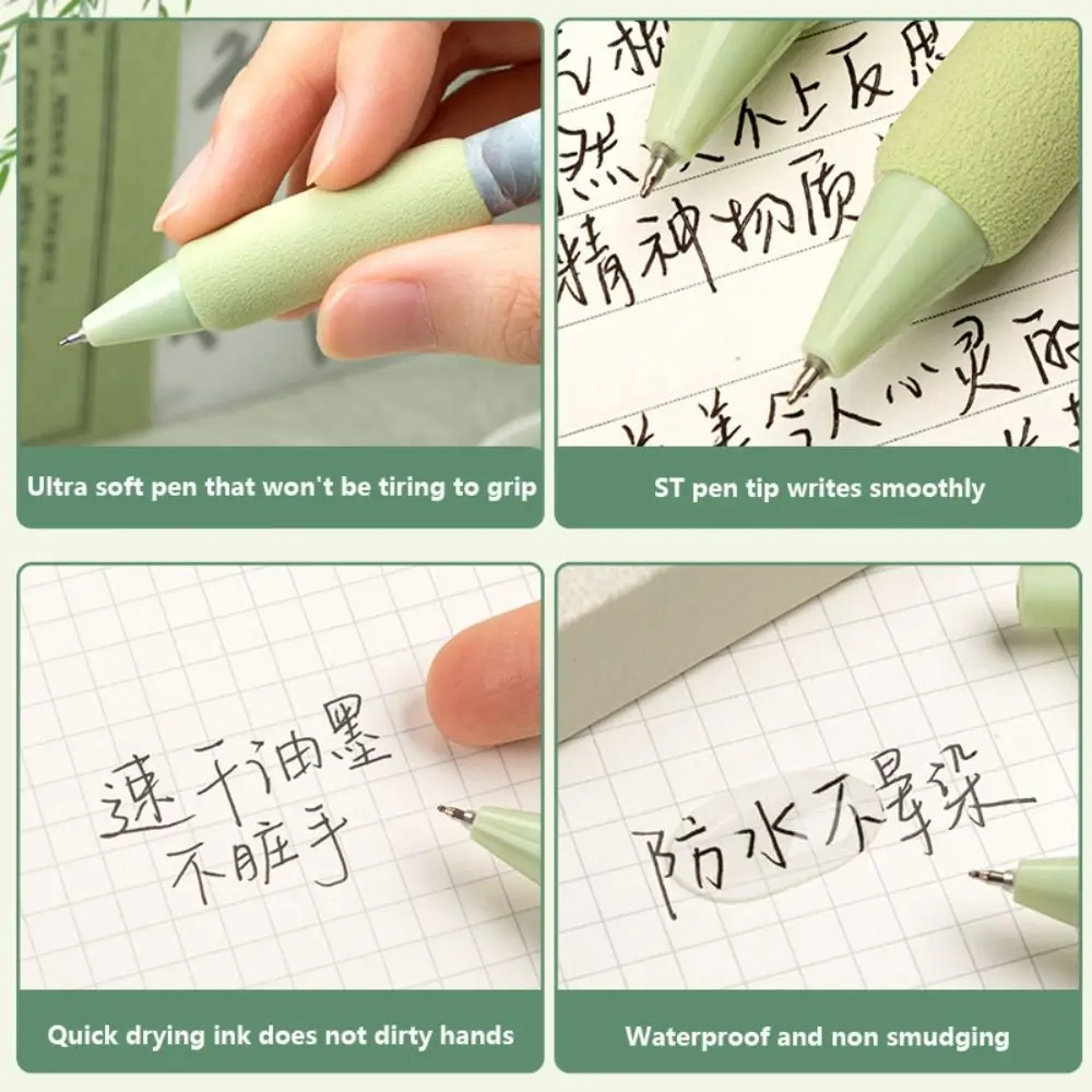 

4 шт./компл., высококачественная гелевая ручка с мягкой ручкой, шариковая ручка типа пресса, 0,5 мм, черные чернила, ручка для подписи, подарок