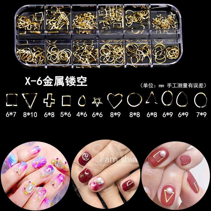 12 Grid Mixed Style Rivet Nail Art Charms Sliver Gold Rhinestones Frame Zircon Moon Heart Manicure Accessories Hollow Nail Decor