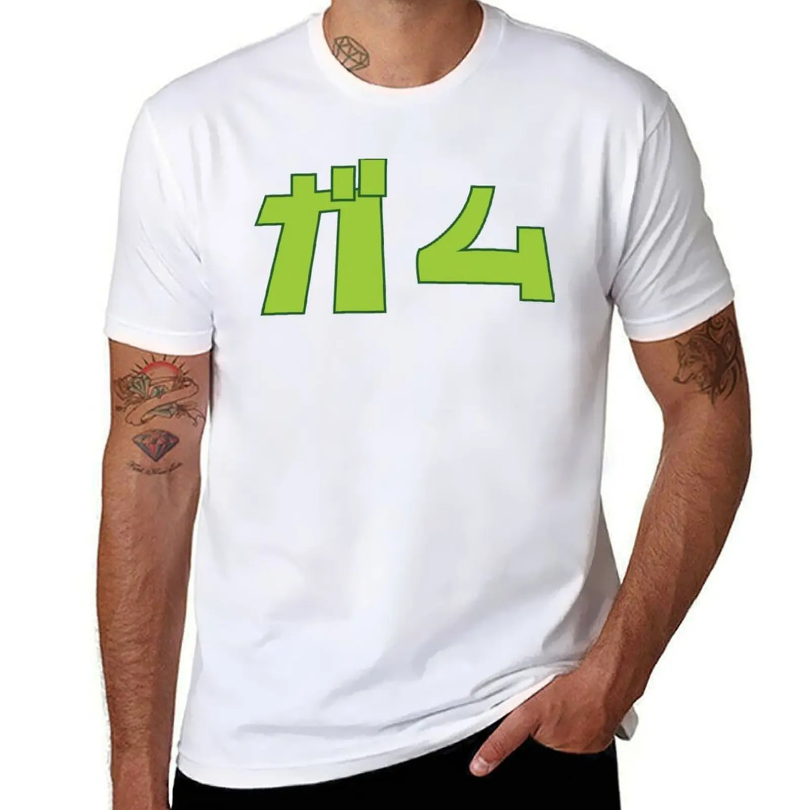 

Gum - Jet Set Radio Game T-Shirt man t shirts for men t shirts for man cotton soft t shirts cotton 100% T-Shirt