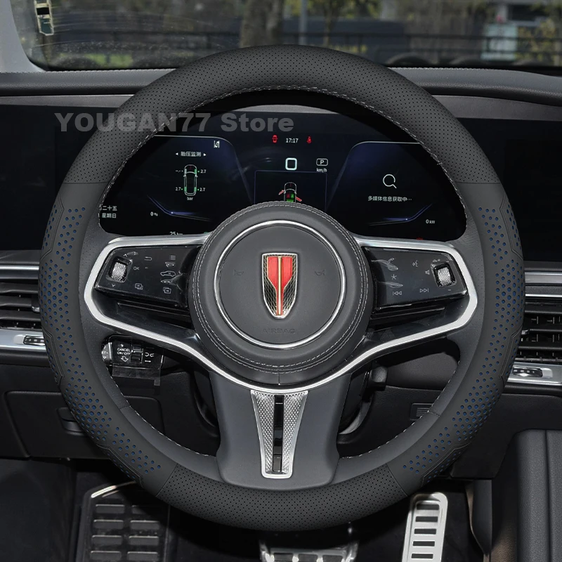 

Leather Car Steering Wheel Cover For HongQi EHS9 2022 2023 2024 2025 Non-slip Auto Steering Wheel HongQi ehs9 Accessories