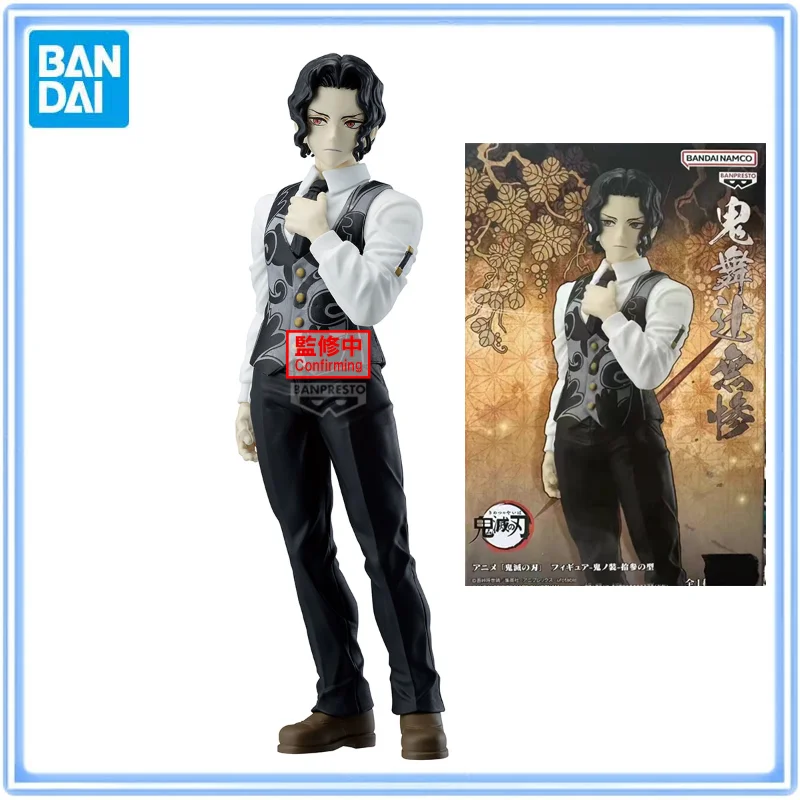 Bandai Anime Demon Sayaer: Demon Slayer: Kimetsu no Yaiba Kibutsuji Muzan Ac Chion Figre Model Bureau und P Ornamen ts Collectibles