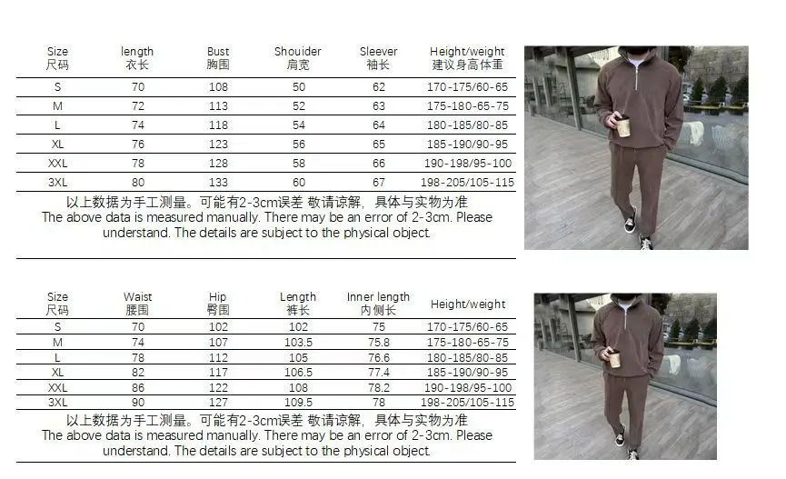 Frühling Herbst Herren Cord Zweiteiler Set Stehkragen Halb-Reißverschluss-Pullover Passende Hose Europäisch-Amerikanischer Trendiger Loser Lässiger Outfit – Detail 1