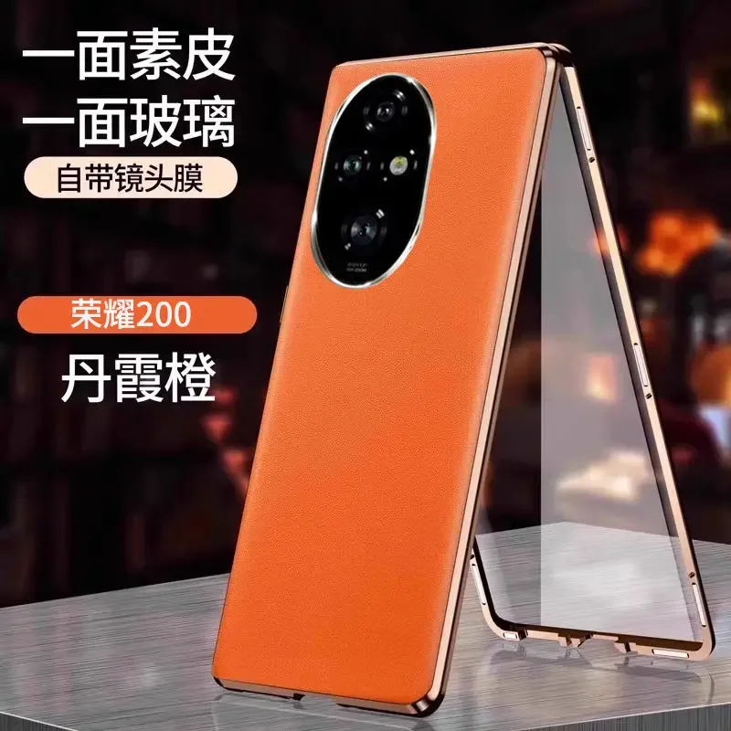 Magnetic Glass Phone Case For Huawei Honor 200 Pro 400 Full Protection Protective Back Cover For Honor200 200Pro Leather Shell