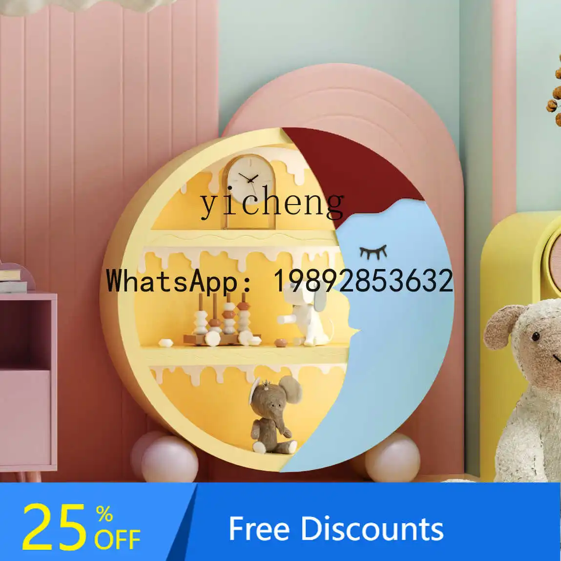 

AG round locker creative cartoon home porch side cabinet storage furniture