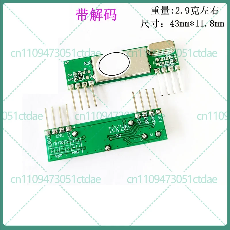 5-25PCS FOR RXB6 433Mhz Superheterodyne Wireless Receiver Module