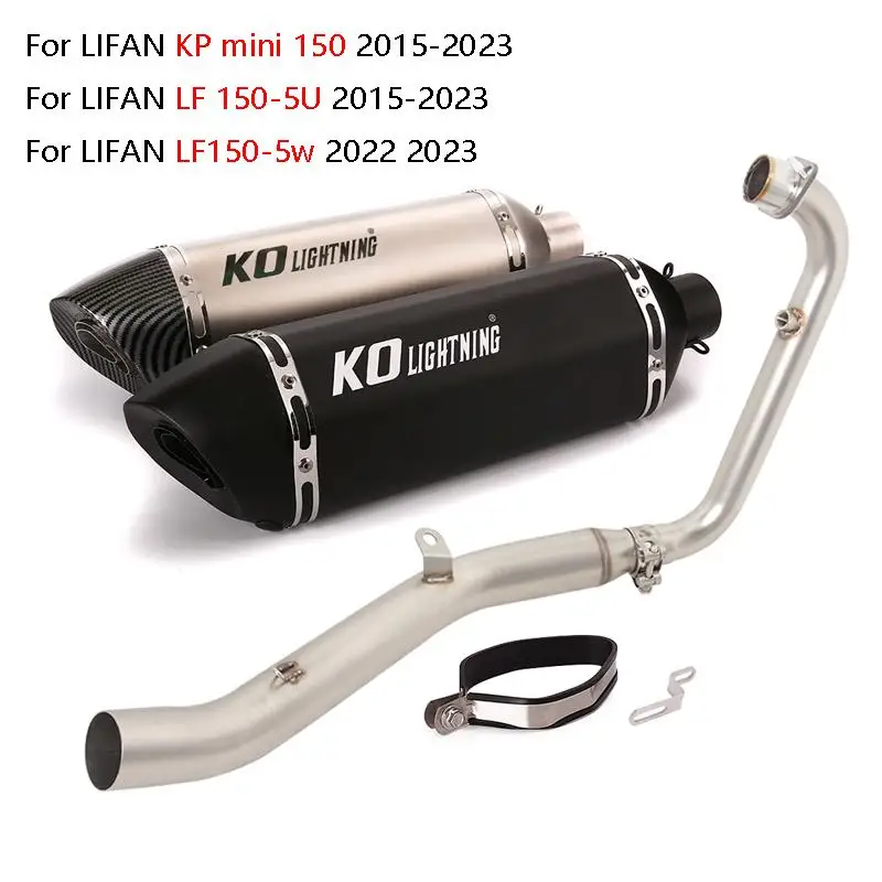 

For LIFAN KP mini 150 150-5U 2015-2023 LF150-5W 2022 2023 Full Exhaust System Header Link Pipe 51mm Muffler Baffle DB Killer