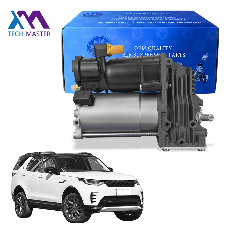 

Компрессоры пневматической подвески для Range Rover L405 RRS L494 2012-2022 с проводами LR069691 LR047172 LR088859