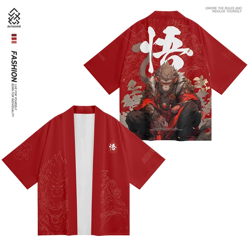 

Wu Kong Kimono Shirt Men' Chinese Mythological Figure Print Clothing Monkey King Half Sleeve Loose Casual Kimono Tops for Summer