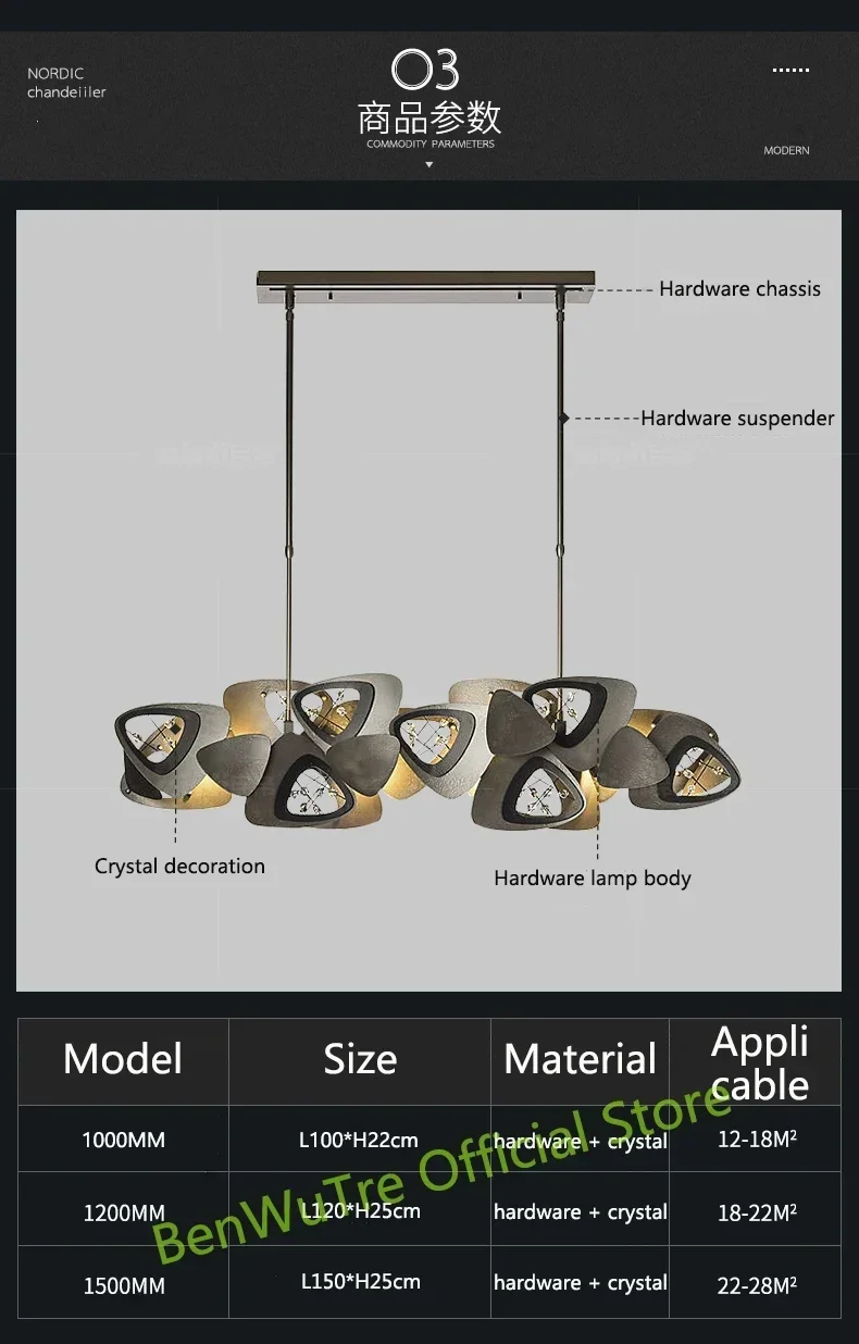 Novelty Postmodern LED Chandelier