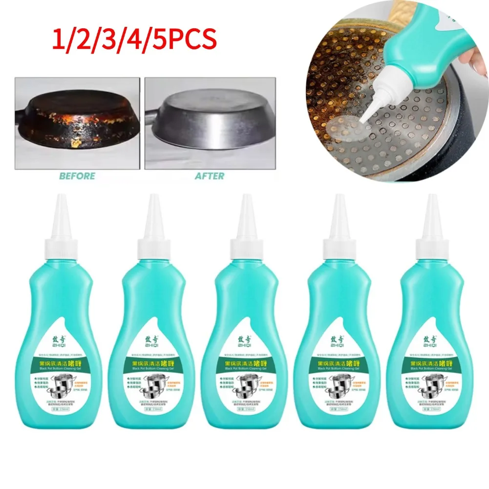 

150 мл очиститель кастрюль и сковородок для кухни, черный гель для чистки дна кастрюли, удаление черной шкалы, очистка дна кастрюли, обеззараживание