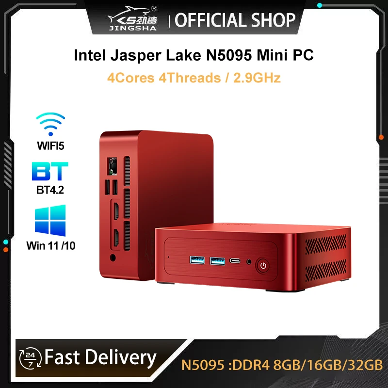 JINGSHA Mini PC Intel 11th Gen N5095 Mini PC V100 DDR4 8G/16G/32G 512GB SSD Desktop Gaming Computer WIFI5 BT4.2 Windows10/11