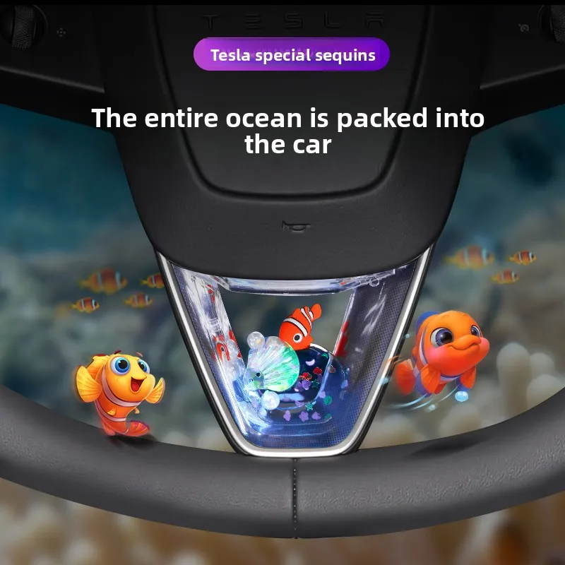 

Suitable for Tesla Model 3 Highland Model Y Juniper Steering Wheel Decorative Patch Ornament