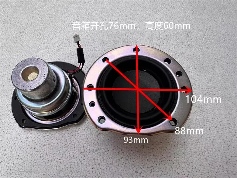 Динамик GHXAMP, 3,5 дюйма, Bluetooth, для самостоятельной модификации, низкочастотный неодим, высокая аналитическая мощность, 4 Ом, 25 Вт