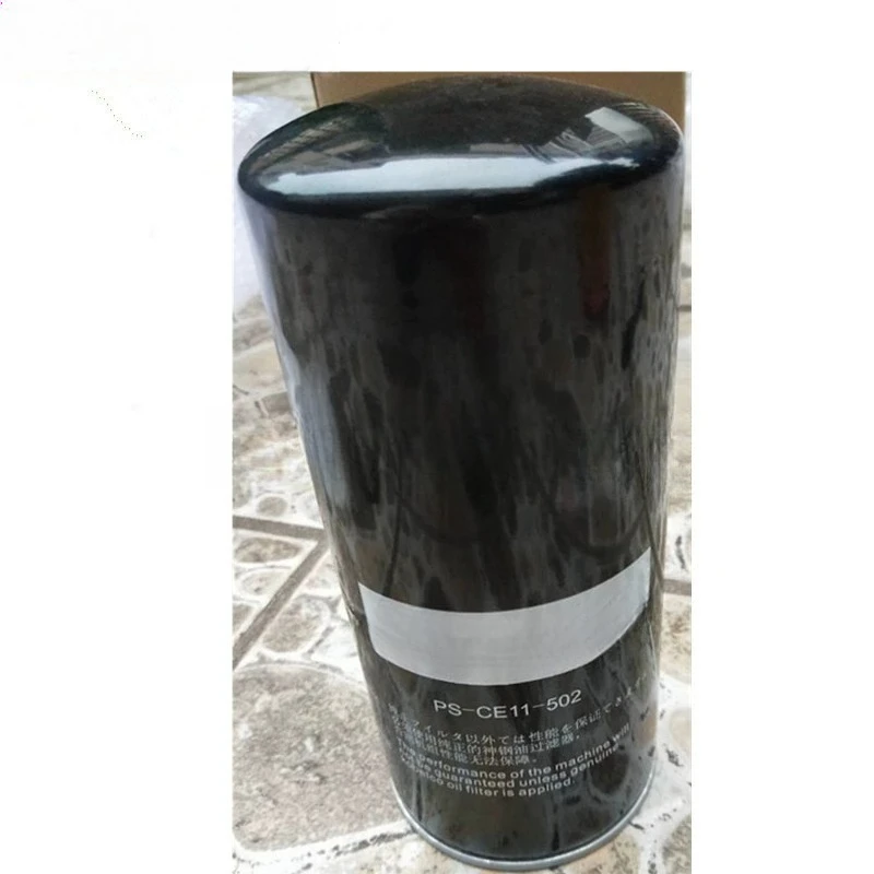 

PS-CE11-502 Screw Air Compressor Oil Filter