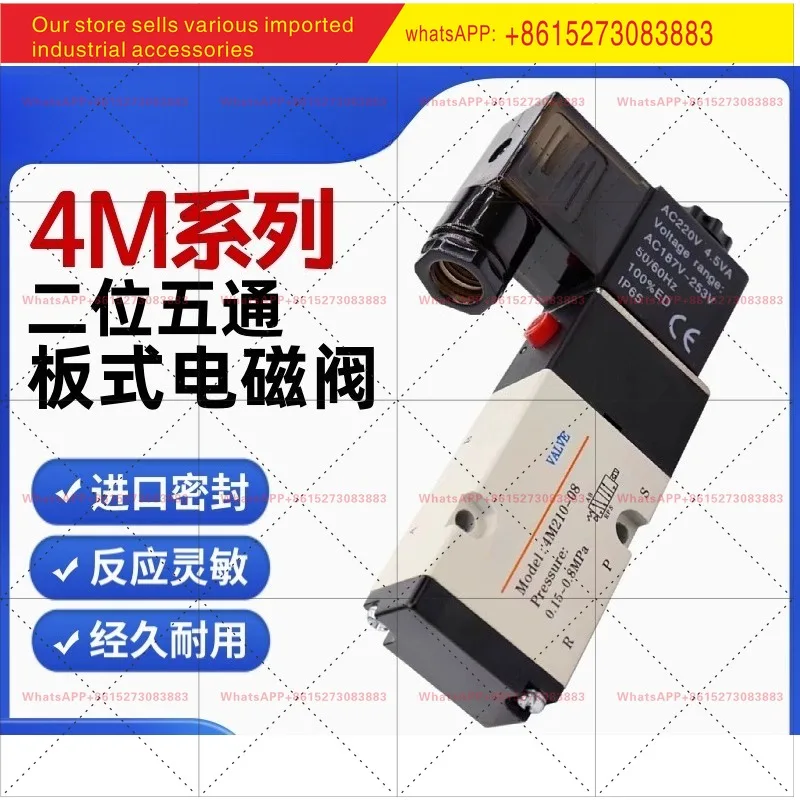 Original solenoid valve 4M210-08 4M310-10 4M220-08 DC24V