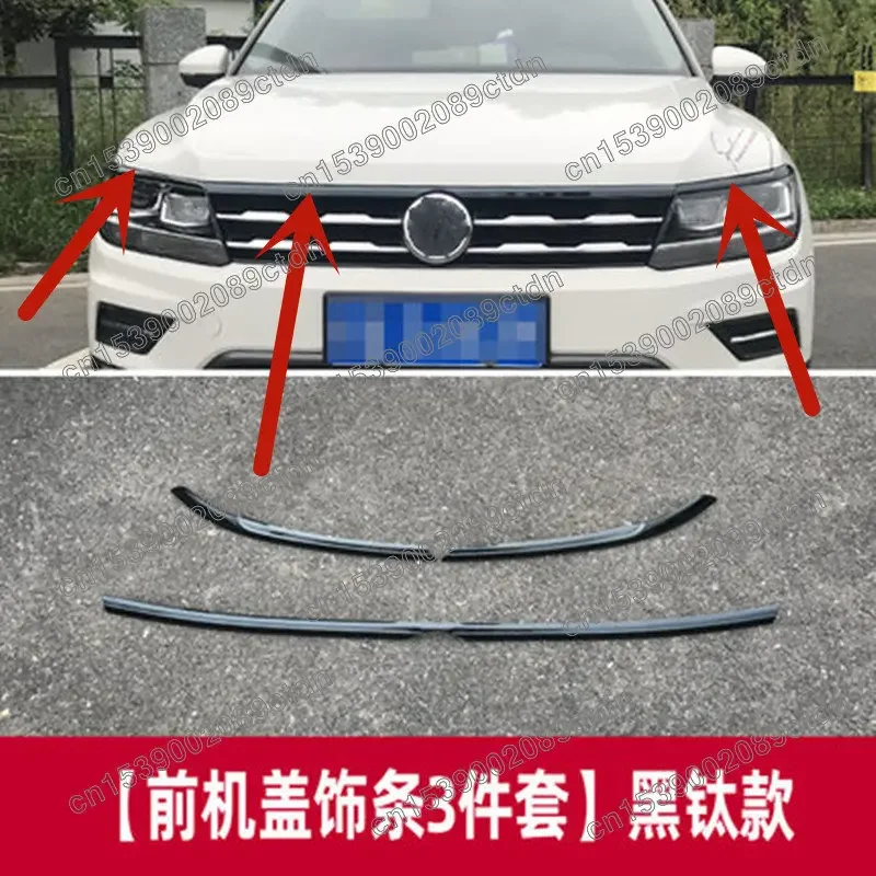 

FRONT HOOD BONNET GRILL LIP MOLDING COVER TRIM BAR GARNISH CAR styling For VW Volkswagen Tiguan 2 MK2 2017 2018 2019 2020 2021