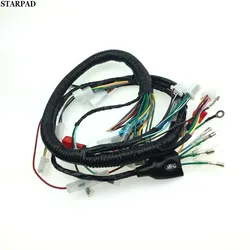For Dax cable car wiring harness For cg125 Motorcycle ignition device line
