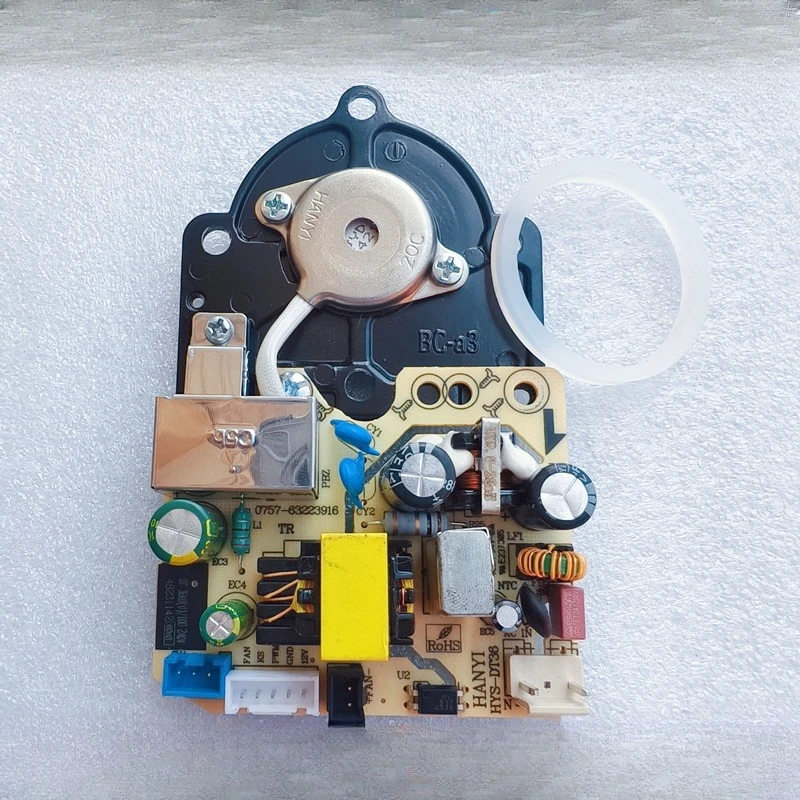 Humidifier Power Supply and Atomization Integrated Board HYS-DT36