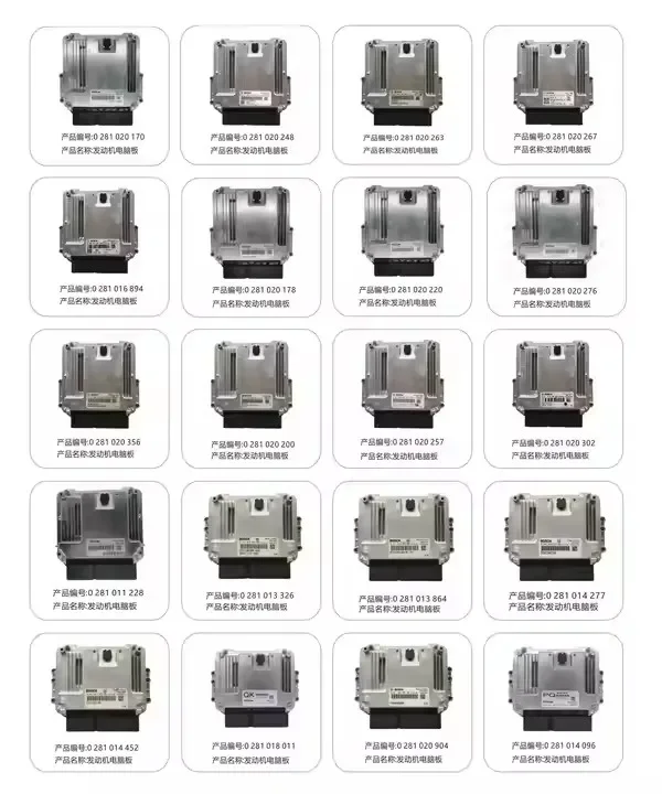 Picture 4: Original new ECU electronic control unit 0281020600 EDC17CV41C, suitable for truck engine computer boards