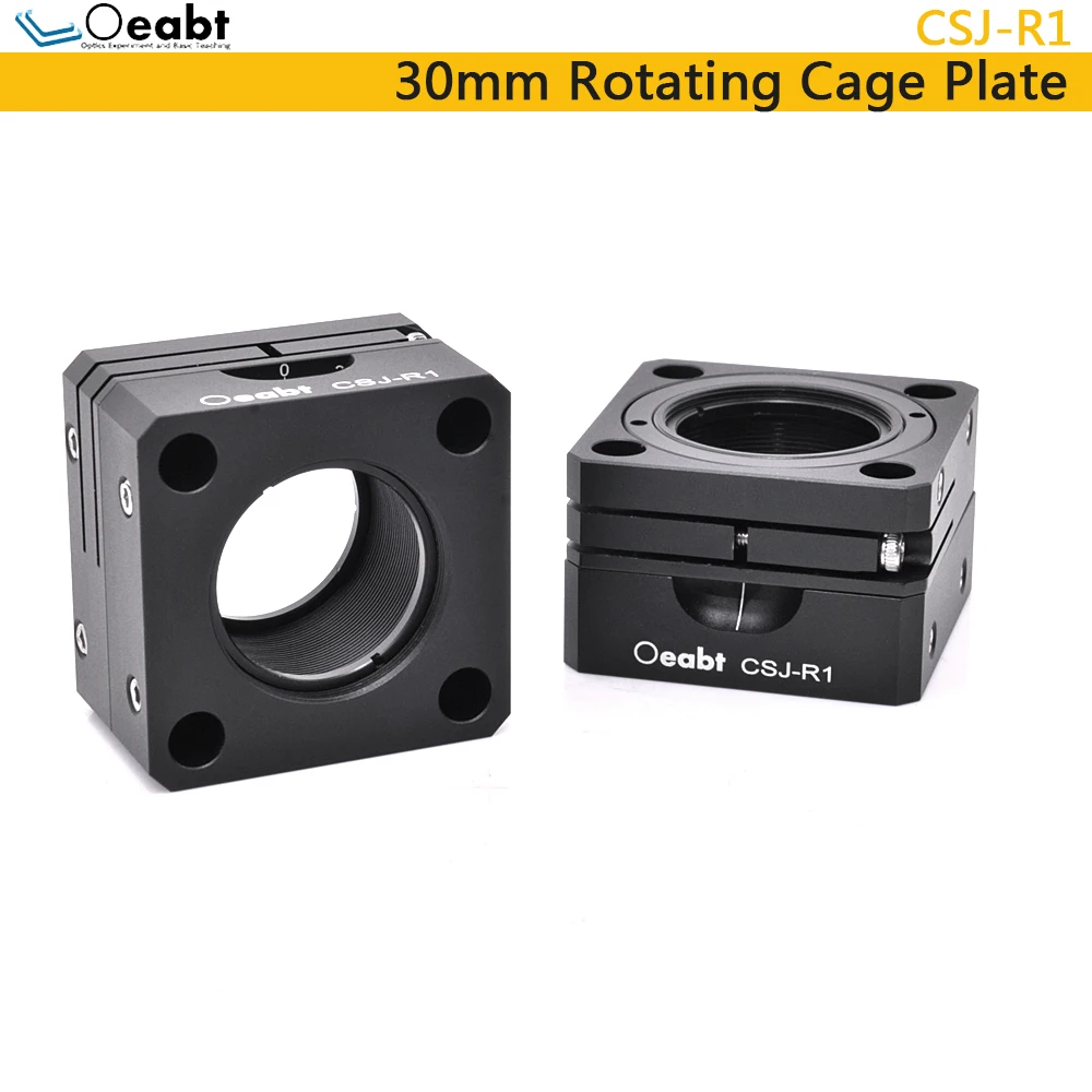 CSJ-R1 30mm Rotating Cage Plate Segment Type Cage Plate Cage Type Coaxial System Clamp Ring Lens Holder Base Optics