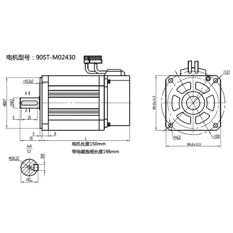 750W 3000rpm AASD-15A Servo Motor with 3M Shielded Cables for Sim Racing SFX-100 - Driver 90ST-M02430