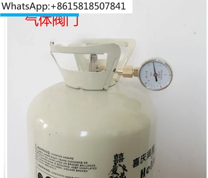 22L low-pressure helium pressure gauge 13L helium cylinder pressure gauge