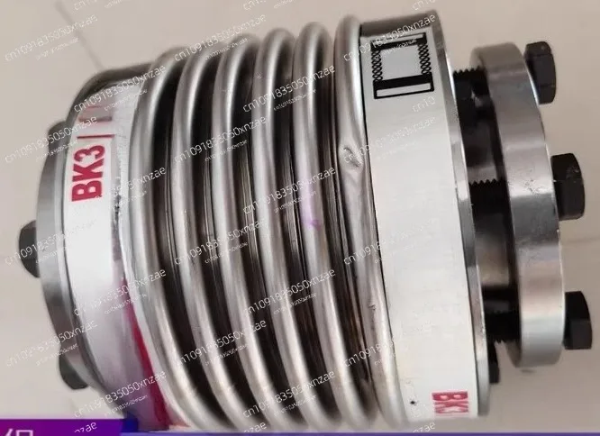 

Machine tool machining center connector BK3/150 BK4/60 BK3/200 S+J corrugated expansion sleeve coupling
