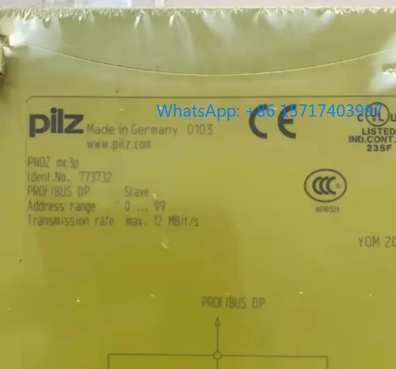 Module M-C3P 773732…