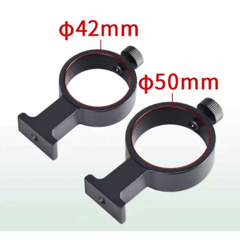 Objektiv-Fixierring für Industriekameras, Kleine Halterung 42/50MM, Objektivhalter, Einzelrohr-Kleiner Objektivklemmring mit M6 Befestigungslöchern