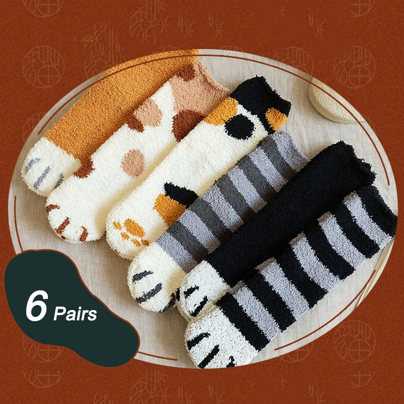 6 Pairs New Cotton Socks Winter Funny Print Cat Paw Warm Socks Kawaii Cute Casual Happy Fashion Designer Socks For Men Women