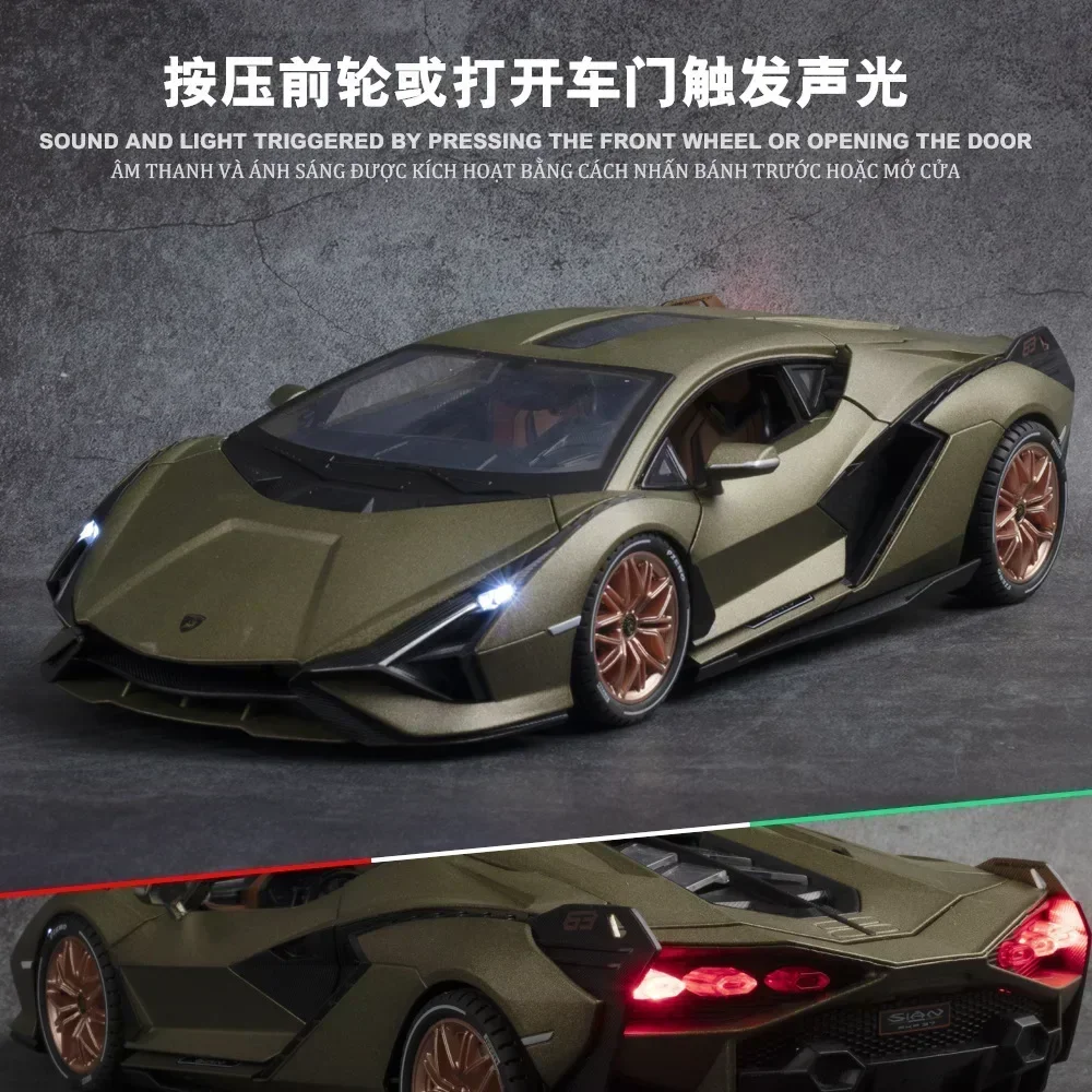 1:18 Lamborghini SIAN FKP 37 sports car Diecast Metal Alloy Model car Sound Light Pull Back Collection Kids Toy Gifts A245