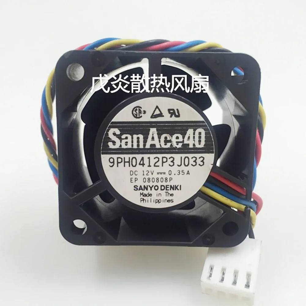 Original San Ace 40 4028 40MM 1U 2U Server fan Server case Cooling fan Big power 9PH0412P3J033 12V 0.35A 4pin