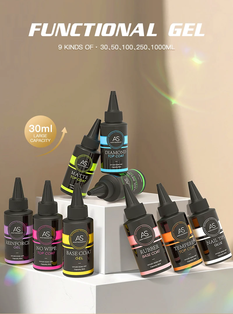 AS 30 ml Basisgel, kein Abwischen, Decklack, mattierter Decklack, Nagelkunst, Soak Off UV-Gel-Nagellack, Maniküre, funktioneller Gel-Lack mit harter Dicke – Detail 1