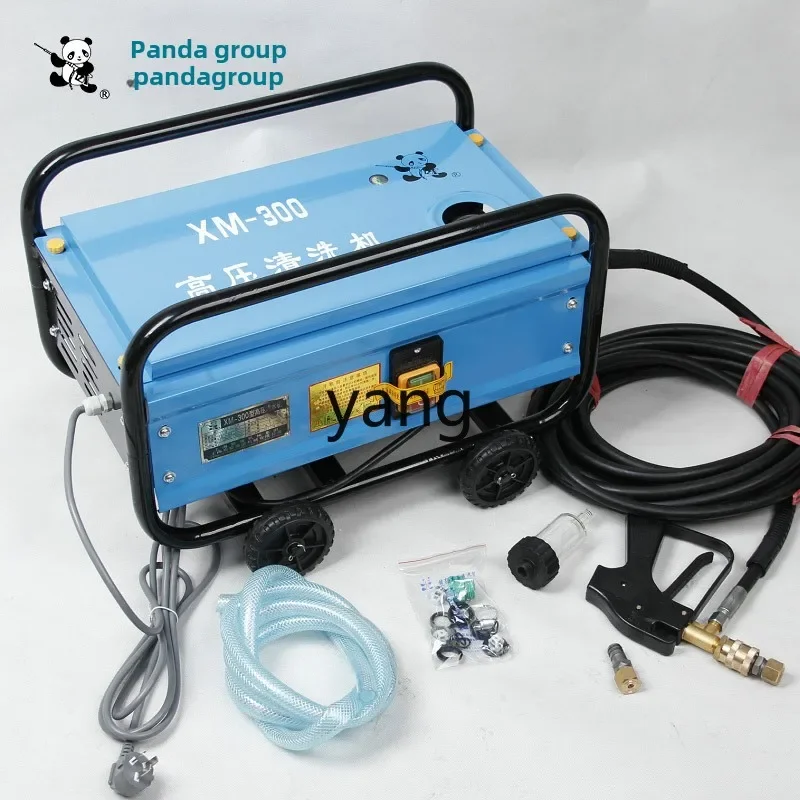 YJQ Automatic Commercial Car Washing Machine 220V High Pressure Washing Machine All Copper Brush Car Pump