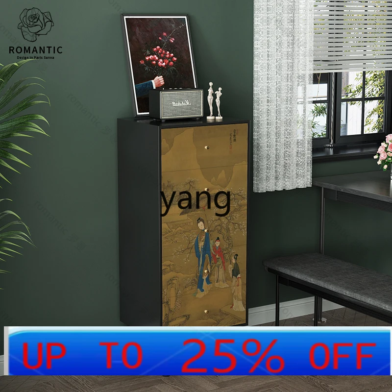 

LHH Chinese solid wood chest of drawers, living room entrance decorative cabinet, bedroom storage against the wall,
