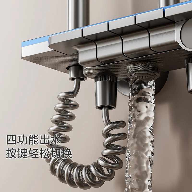Concealed Piano Digital Shower System Complete Set, Multi-scene Shower Kit For Household & Hotel Bathroom