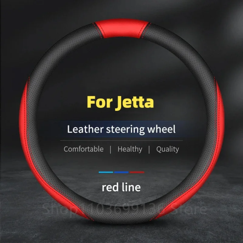 For Jetta steering wheel handle cover Car Jetta VS5 VS7 VA3 VS6 VS8 Leather feel breathable