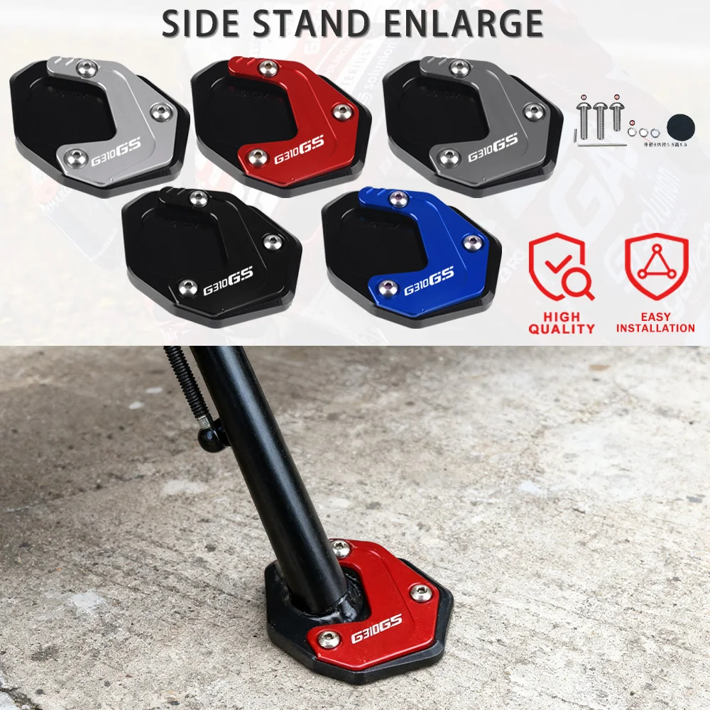 

For BMW G310GS G 310 GS 2019 2020 2021 2022 2023 Motorcycle Accessories Kickstand Foot Side Stand Extension Pad Support Plate
