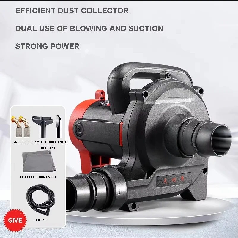 Slotting Machine Vacuum Cleaner High-Power Industrial Dust Collector Woodworking Table Saw Grinding Machine 4980W