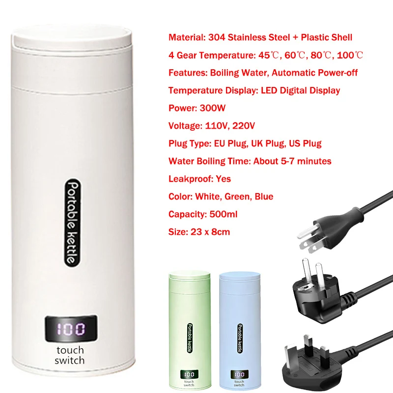 EU US UK Plug 220V 110V Electric Kettle 300W 500ML 4 Gear Thermostatic Hot Water Warmer Cup Intelligent Digital Display Bottle