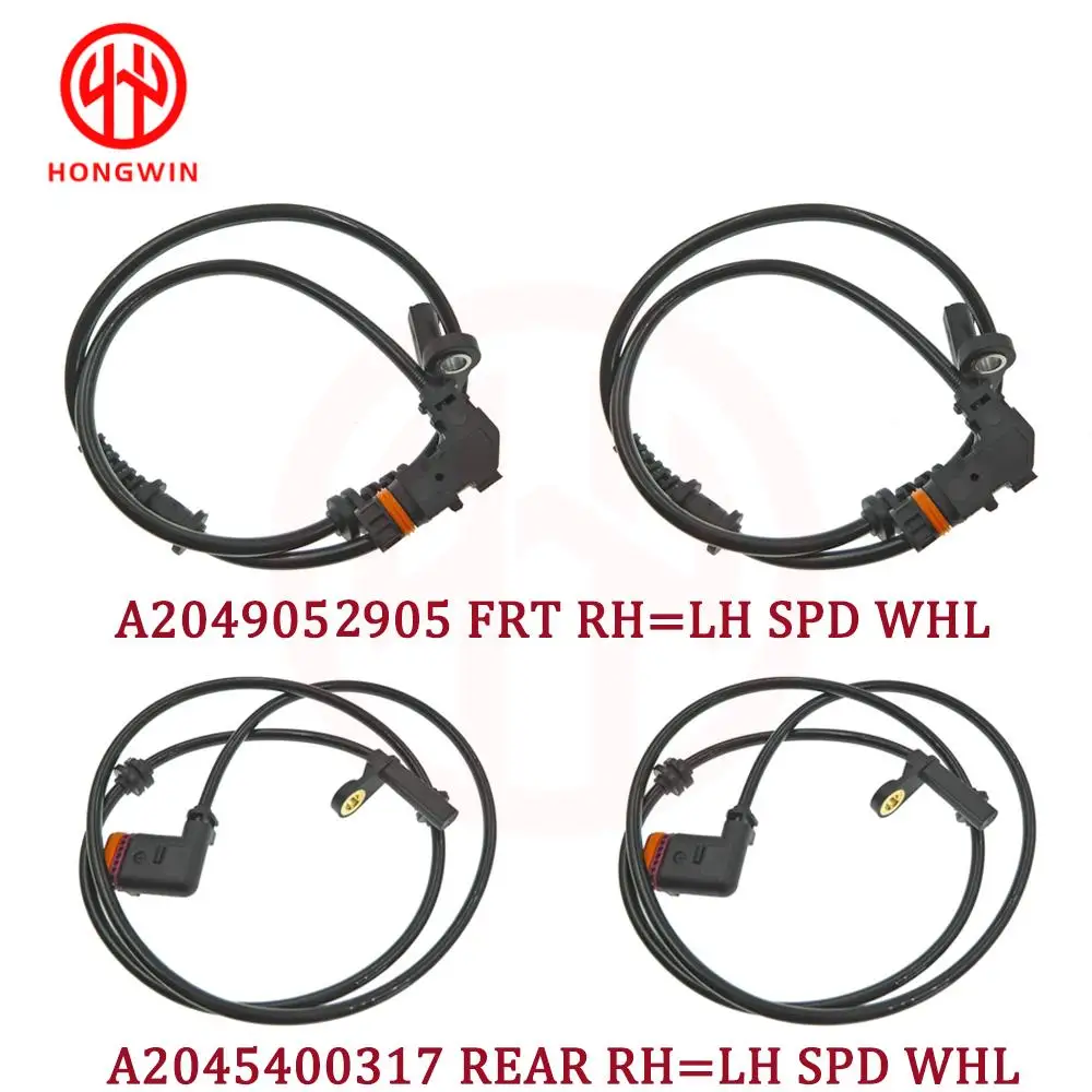 Front Rear Left Right Wheel Speed ABS Sensor For Mercedes Benz W204 C204 S204 OEM A2045400317 A2049057702 A2049052905 2049057702